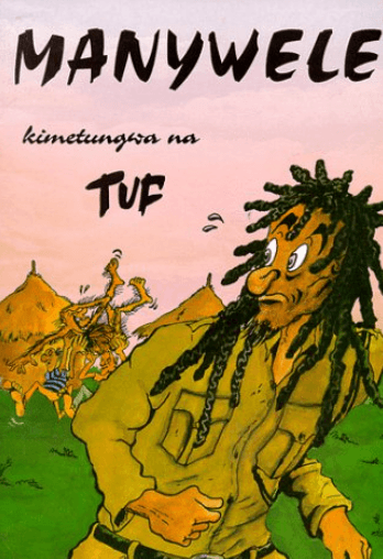 Cover of Manywele