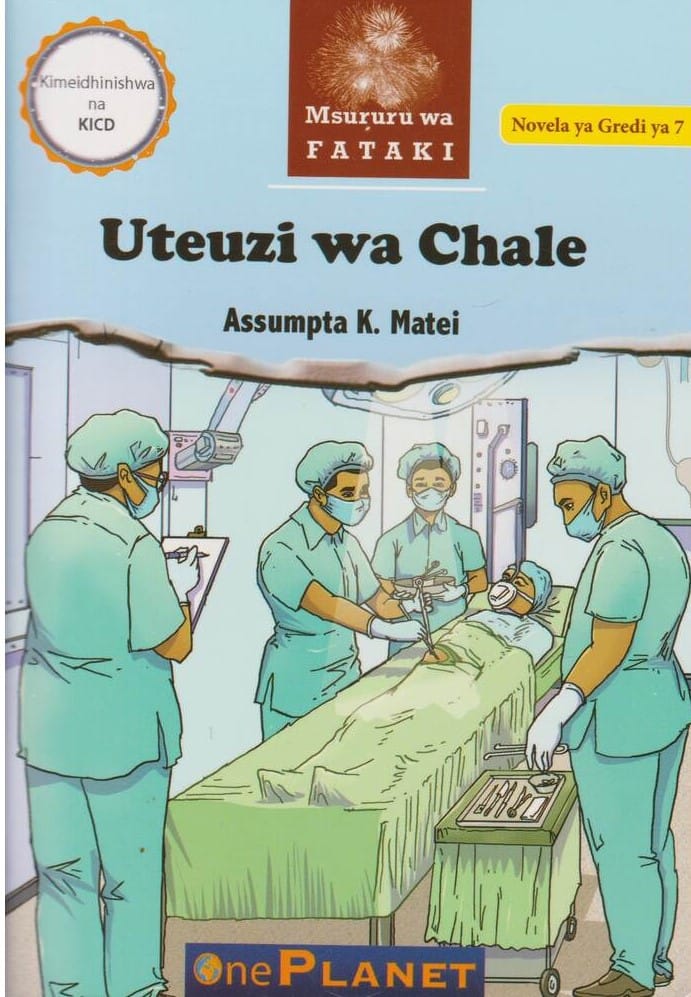 Cover of Uteuzi wa Chale