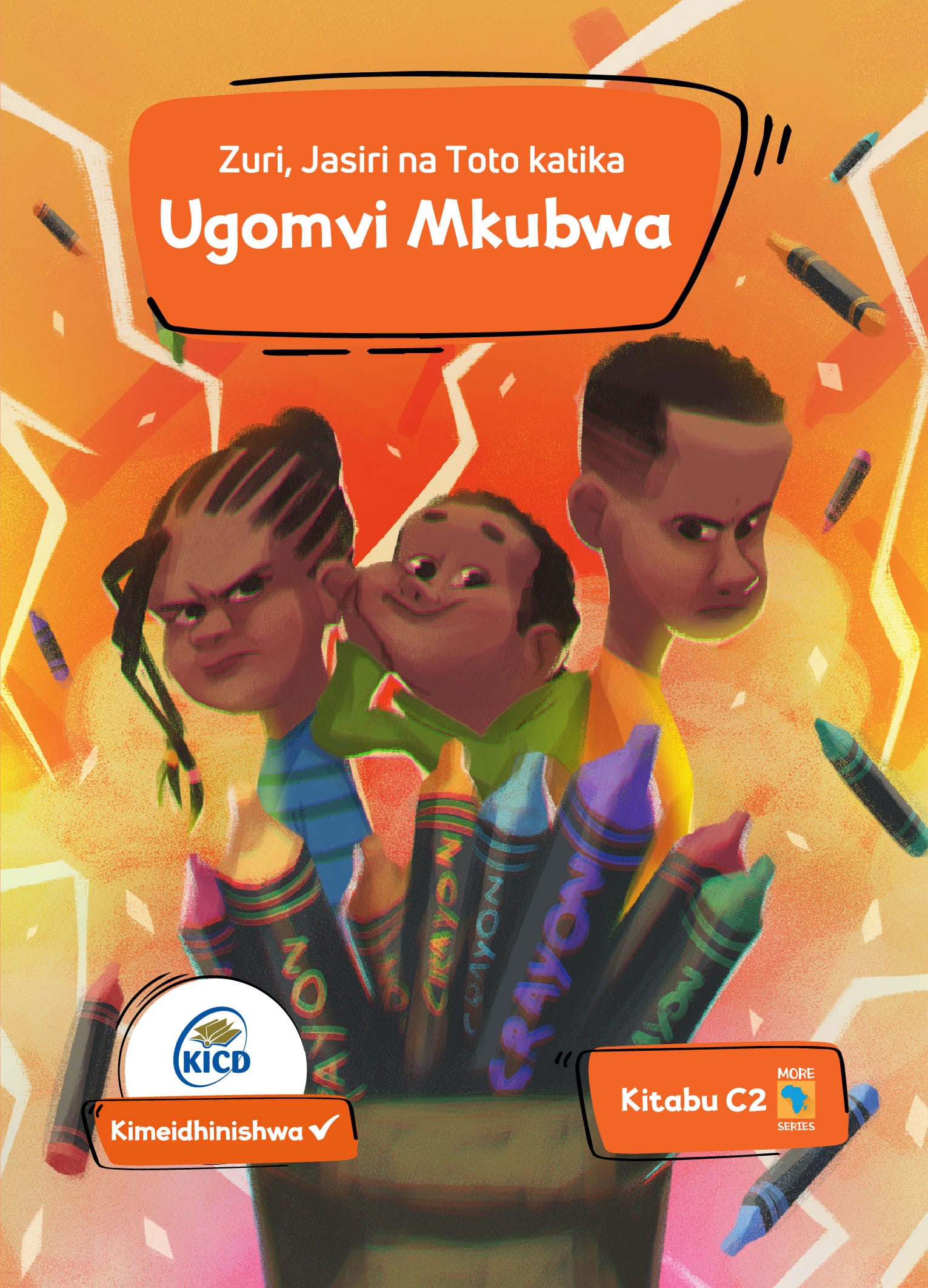 Cover of Ugomvi Mkubwa