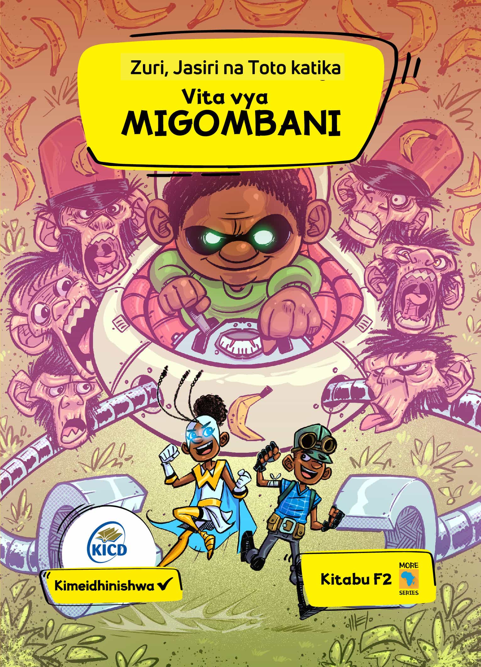 Cover of Vita vya Migombani
