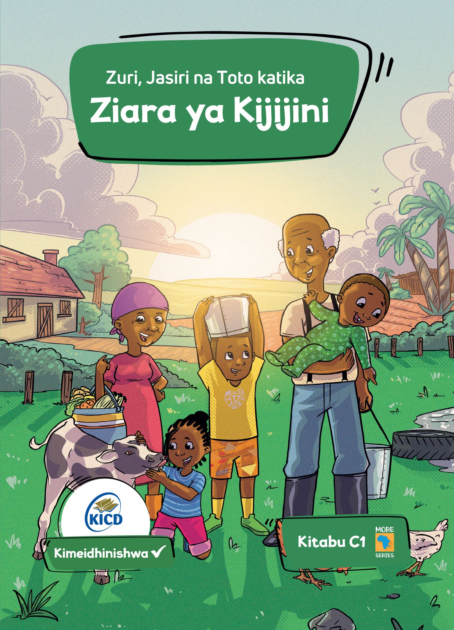 Cover of Ziara ya Kijijini