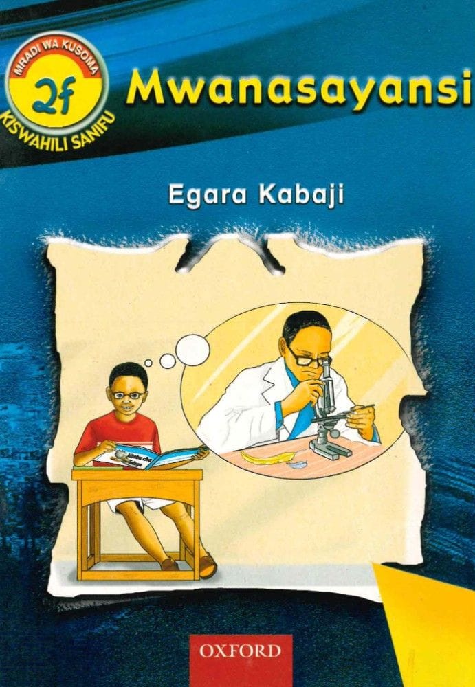 Cover of Mwanasayansi