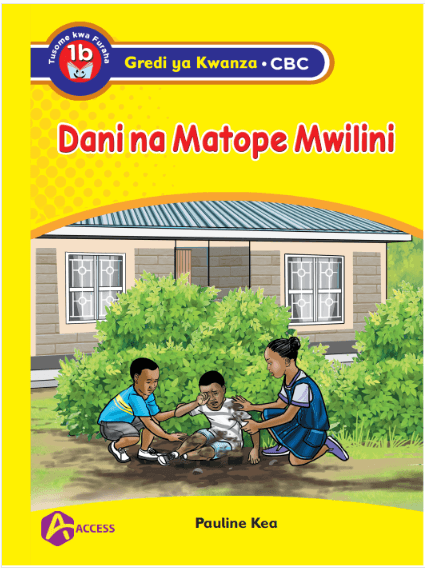 Cover of Dani na Matope Mwillini