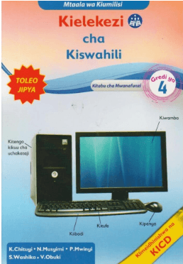 Cover of Kielekezi cha Kiswahili