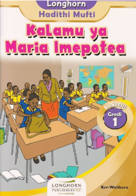 Cover of Kalamu ya Maria imepotea