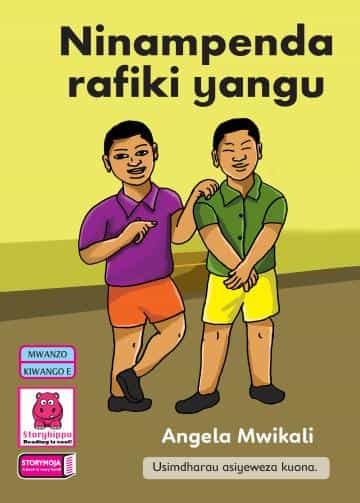 Cover of Ninampenda Rafiki Yangu