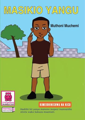 Cover of Masikio Yangu