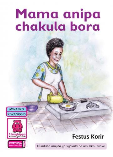 Cover of Mama Anipa Chakula Bora