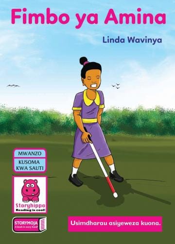 Cover of Fimbo ya Amina