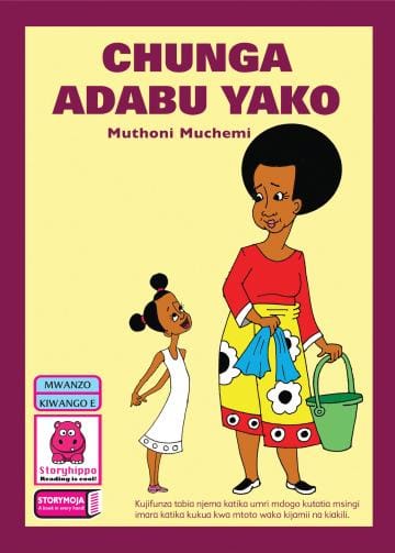 Cover of Chunga Adabu Yako