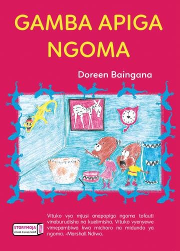 Cover of Gamba Apiga Ngoma