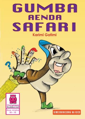 Cover of Gumba Goes on Safari