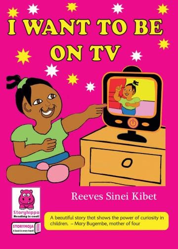 Cover of I Want to be on TV
