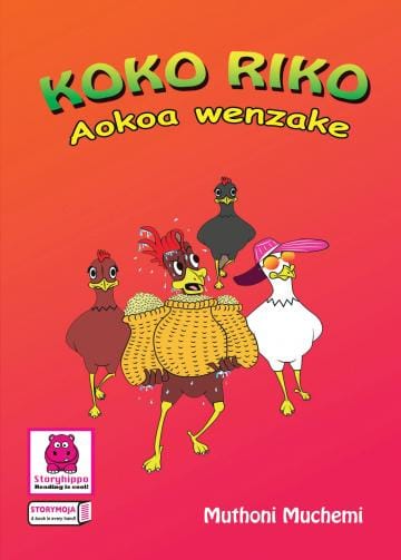 Cover of Koko Riko Aokoa Wenzake