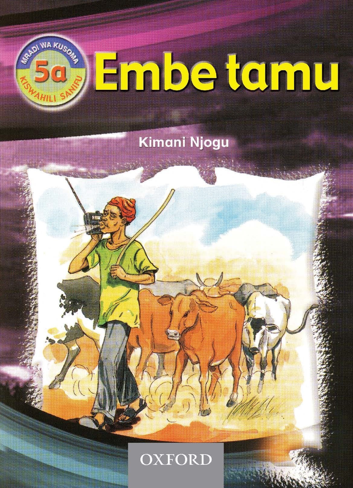 Cover of Embe Tamu (5a)