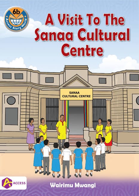 Cover of A Visit to Sanaa Cultural Centre