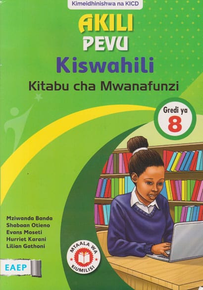 Cover of EAEP Akili Pevu Kiswahili Gredi ya 8