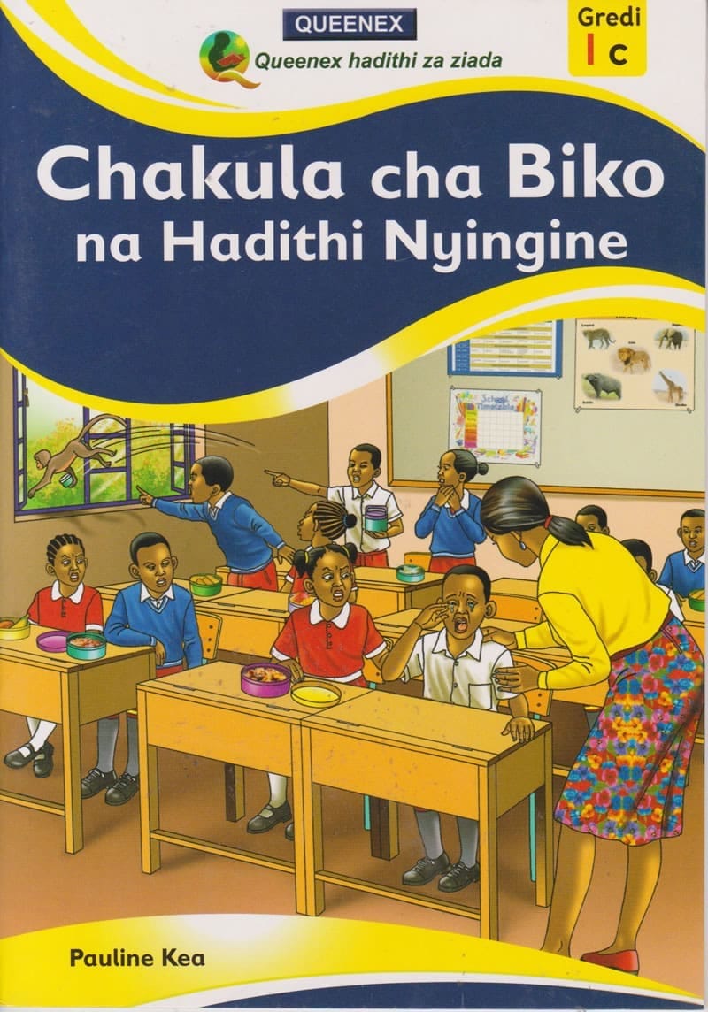 Cover of Chakula cha Biko na Hadithi Nyingine