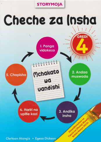 Cover of Cheche za Insha Gredi 4