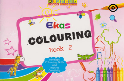 Cover of Ekas Colouring Book 2