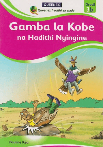 Cover of Gamba la Kobe na Hadithi Nyingine