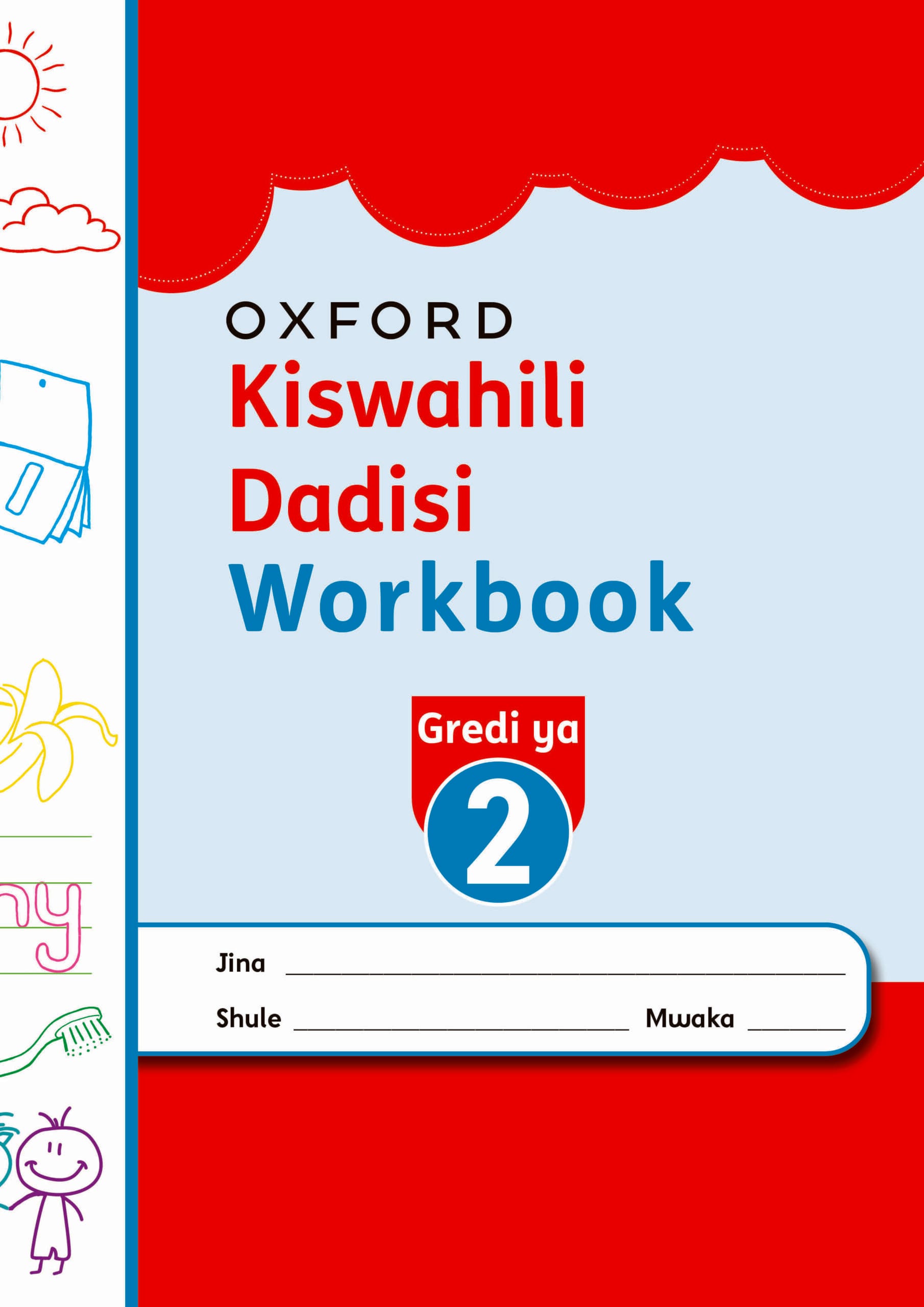 Cover of Kiswahili Dadisi Workbook Gredi ya 2