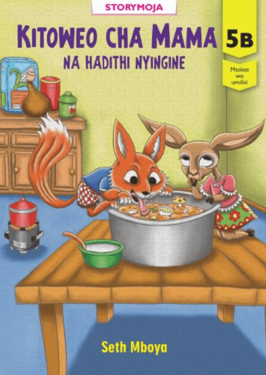 Cover of Kitoweo cha Mama na Hadithi Nyingine