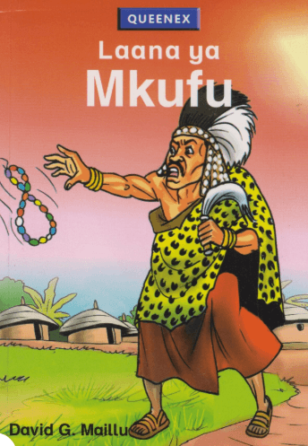 Cover of Laana ya Mkufu