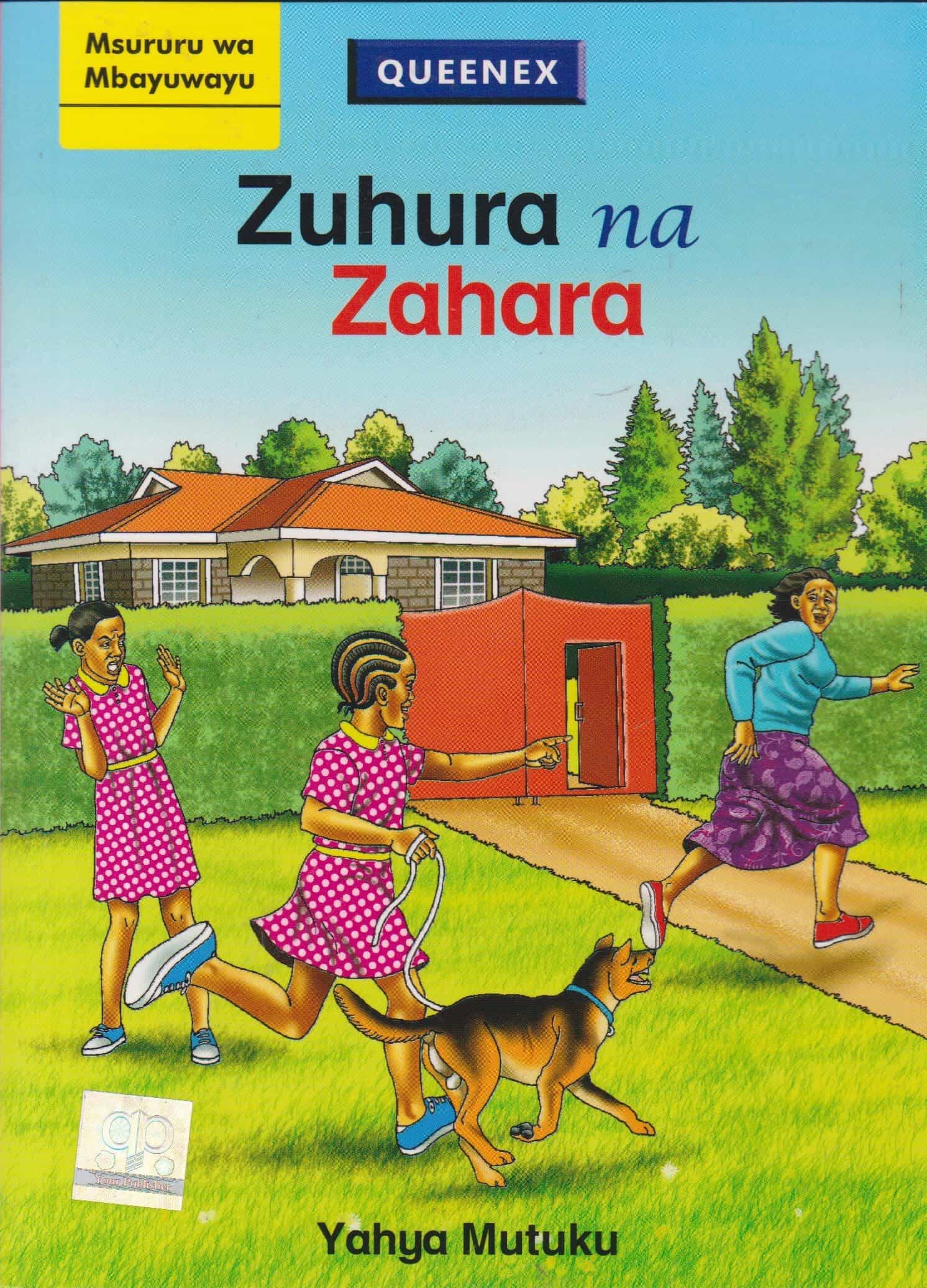 Cover of Zuhura na Zahara Level 6