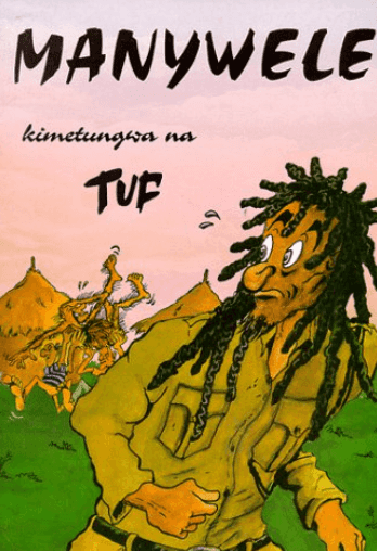 Cover of Manywele