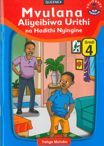 Cover of Mvulana Aliyeibiwa Urithi na Hadithi Nyingine