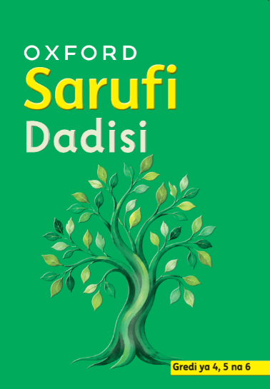 Cover of Oxford Sarufi Dadisi Gredi ya 4,5 na 6