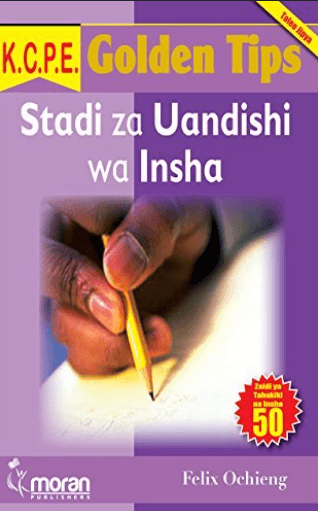 Cover of Premier Golden Tips Stadi za Uandishi wa Insha