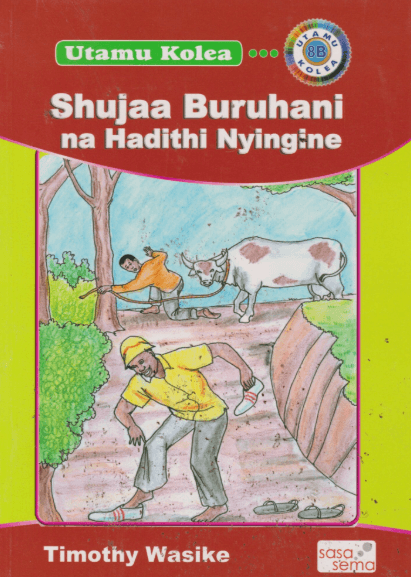 Cover of Shujaa Buruhani na Hadithi Nyingine