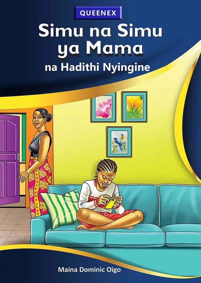 Cover of Simu na Simu ya Mama na Hadithi Nyingine
