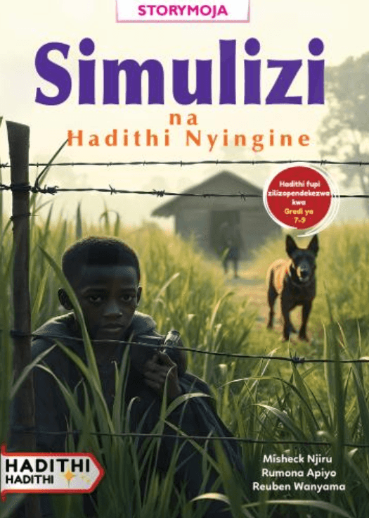 Cover of Simulizi na Hadithi Nyingine