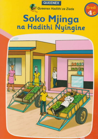 Cover of Soko Mjinga na Hadithi Nyingine
