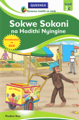 Cover of Sokwe Sokoni na Hadithi Nyingine