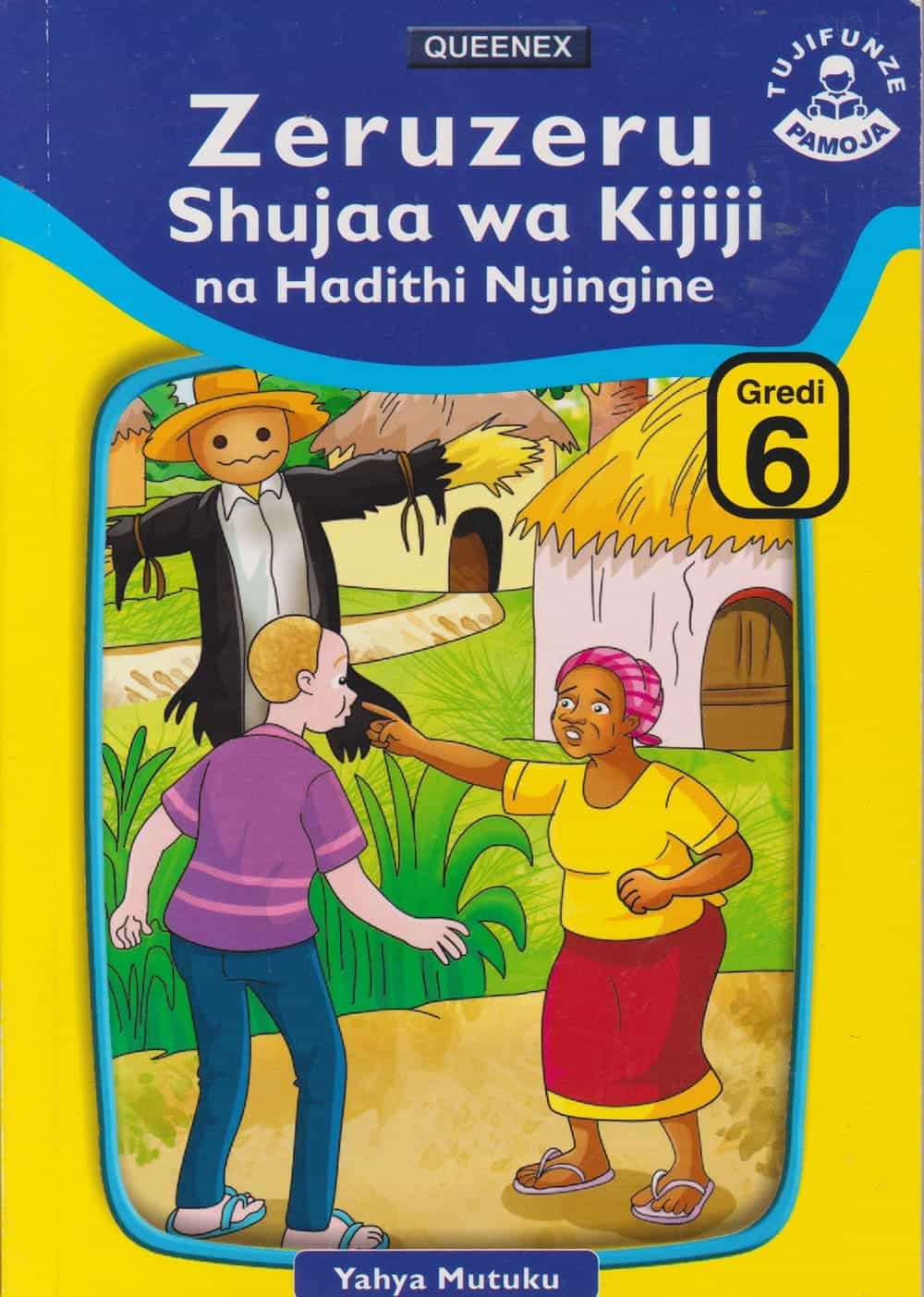 Cover of Zeruzeru Shujaa wa Kijiji na Hadithi Nyingine Level 6