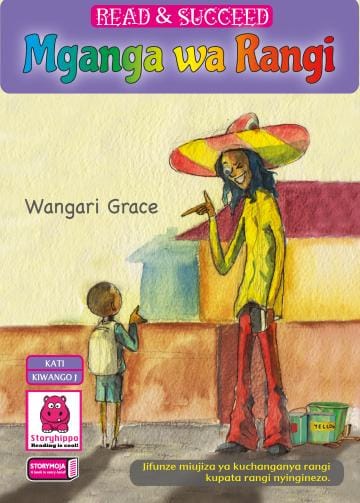 Cover of Mganga wa Rangi
