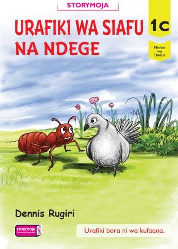 Cover of Urafiki wa Siafu na Ndege